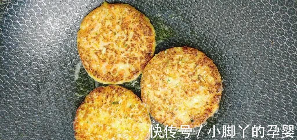 自制虾饼，剩米饭和蔬菜混搭，咸香酥脆营养均衡，既好吃又好玩！