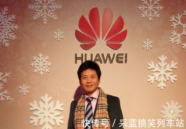 研发|曹贻安:投50万我保证研发出数字机,任正非:你搞出来我给扔海里