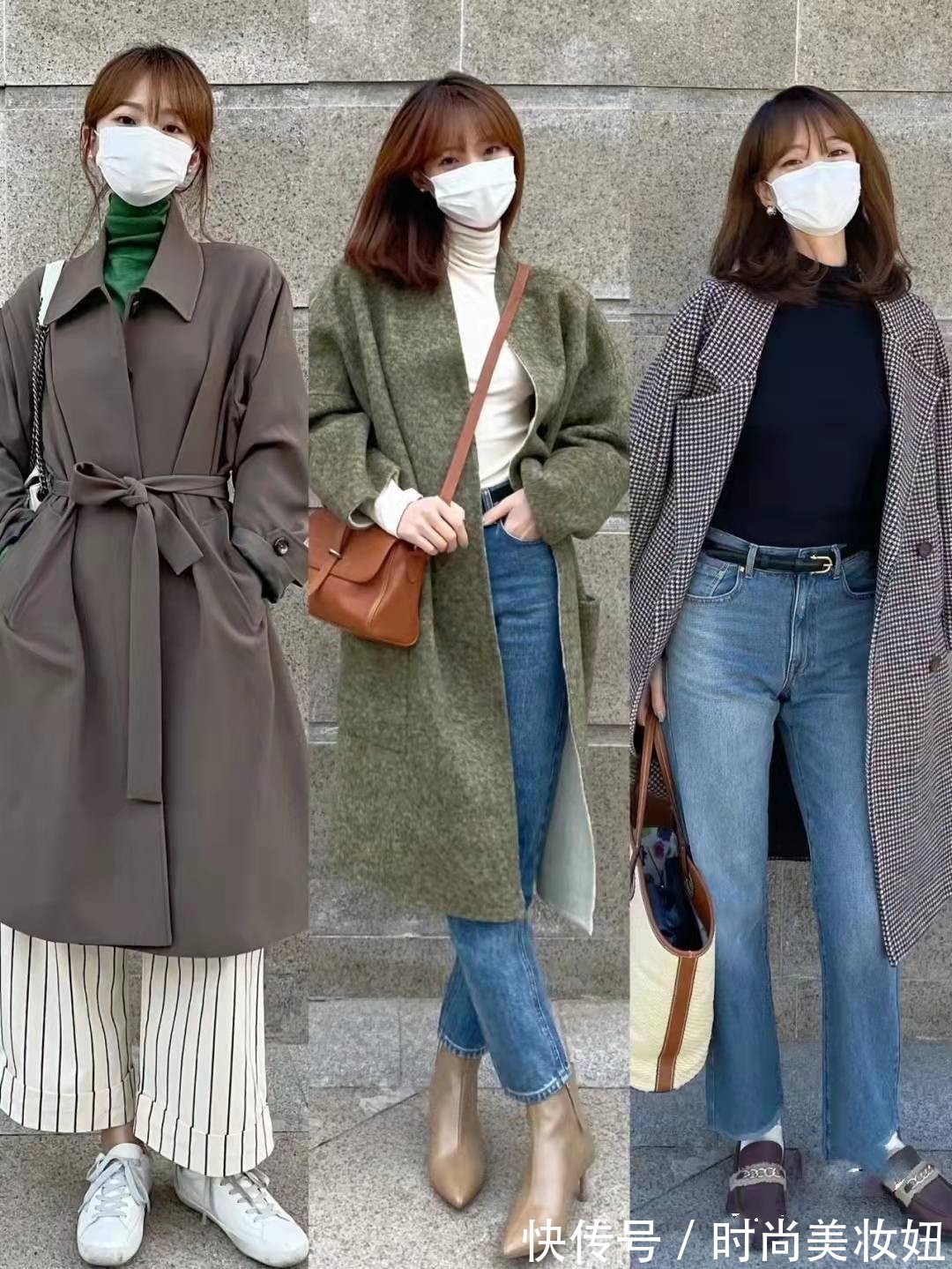 时尚度 真正时髦的女人,穿衣都不会千篇一律,24套穿衣模样太美了