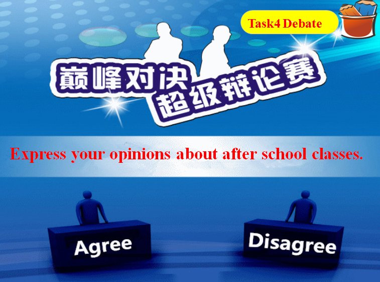 【教学教研】岱岳实验中学英语听评课活动：直面中考，风采展示复习课