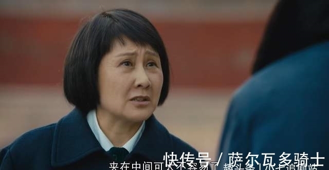 金月姬!《人世间》都是帮忙,曲秀贞和金月姬不同的处理方式,高下立见