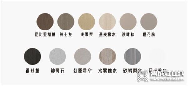 厨柜|家电快讯|火星人集成家居四重巅峰钜惠进行时