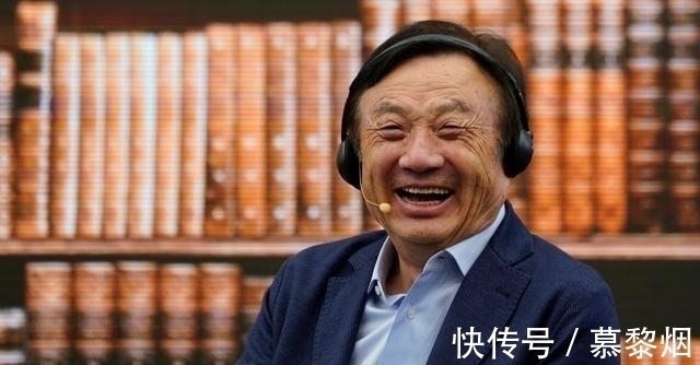 任正非|华为不比联想差，商界大佬却只和柳传志合影，而任正非被冷落一旁