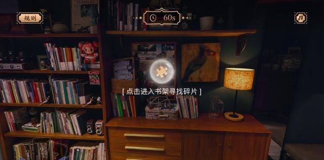 荣耀|王者荣耀隐藏活动：翻看三个位置获得马可波罗永久局内动作！