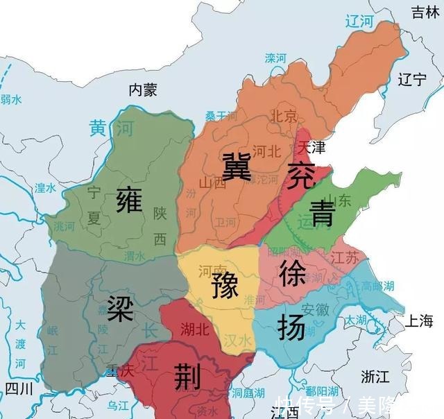 史上第一位推翻女尊男卑的帝王是谁?揭密华夏文明发展史!