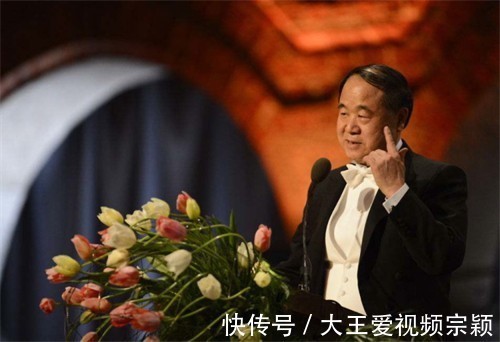 余华|荣获诺奖却被15名作家联名反对,莫言水平真的不配获诺贝尔奖吗