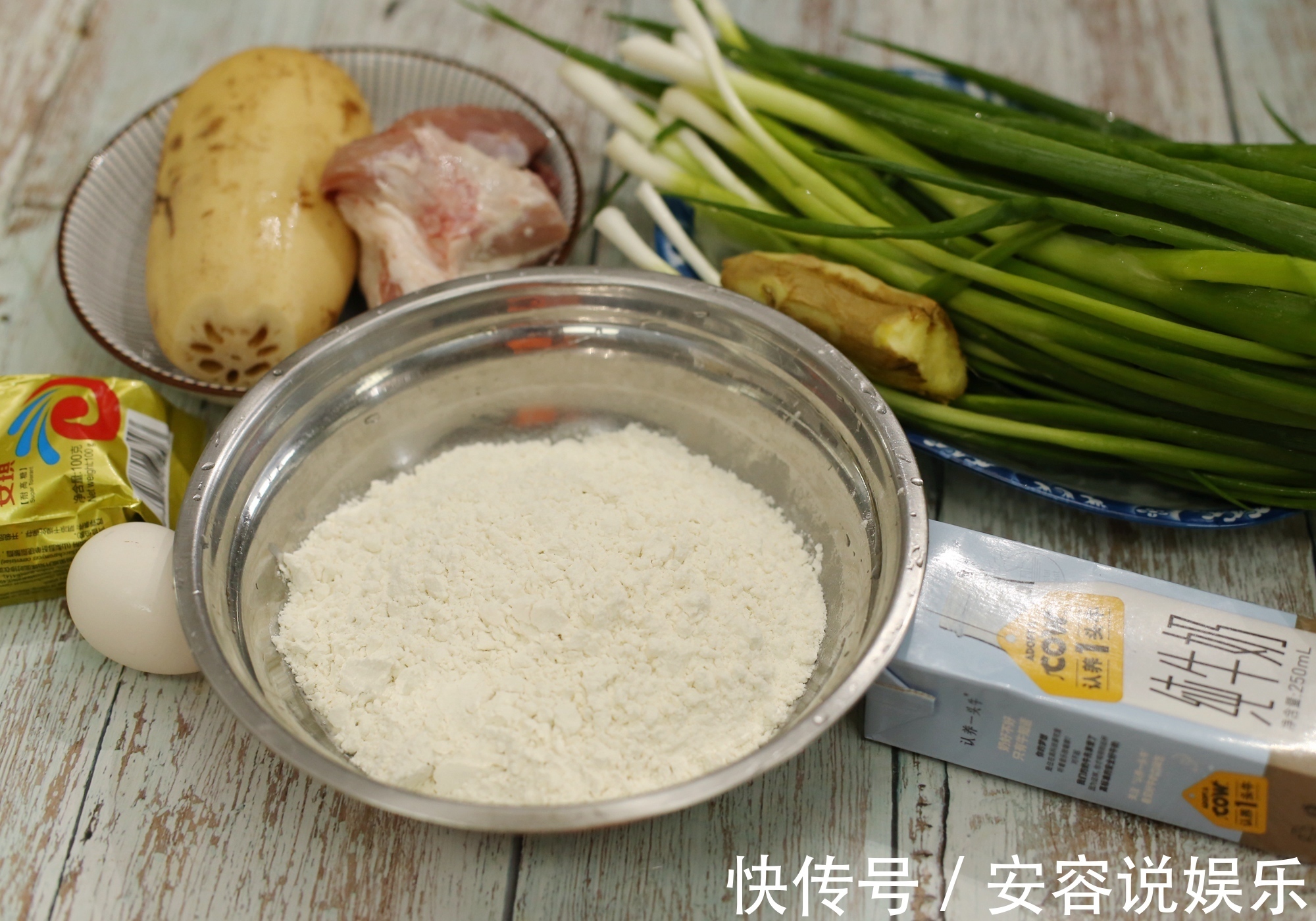 香葱|肉饼吃了几十年，如此做法第一次，太香了，好吃不上火！