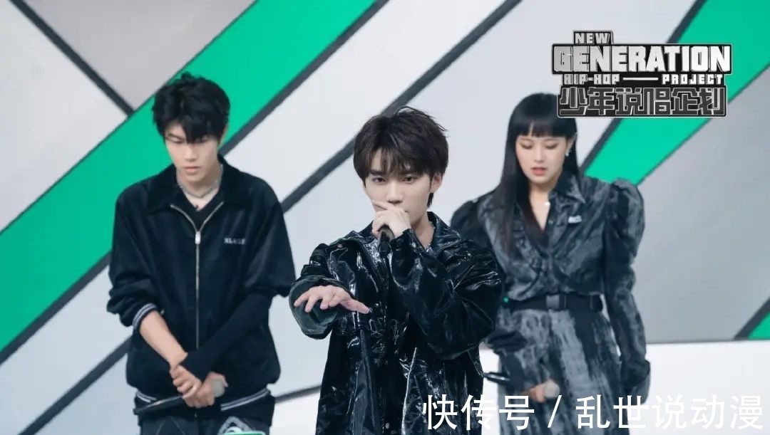 愛奇藝|“企劃”背后:“少年說唱”正在制造機(jī)會(huì),也在重構(gòu)規(guī)則