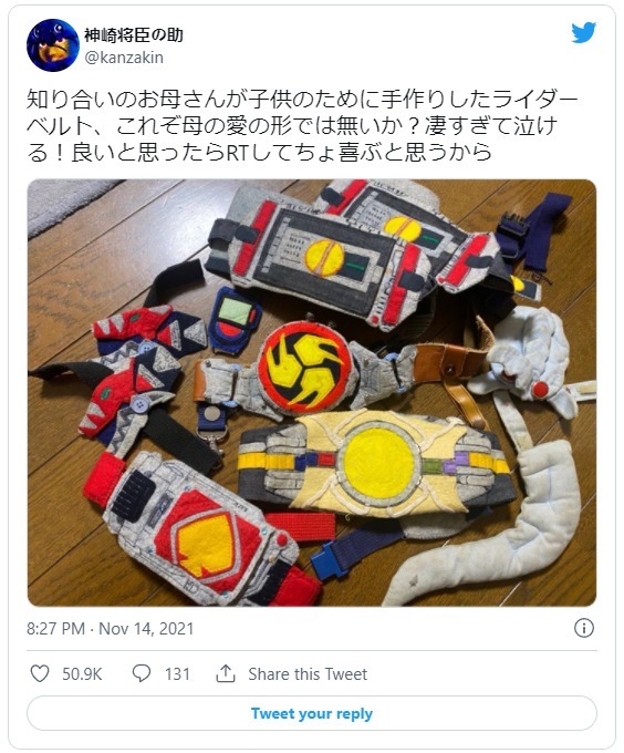 饲贵丈|假面骑士:日本妈妈为孩子手工制作布织腰带,国内再次举办骑士观影会