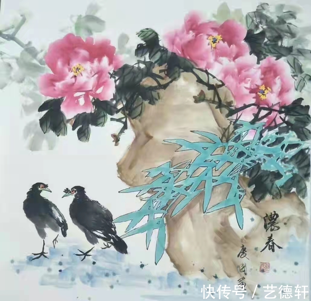 美术家协会&陈庆国:最美新时代艺术家风采录