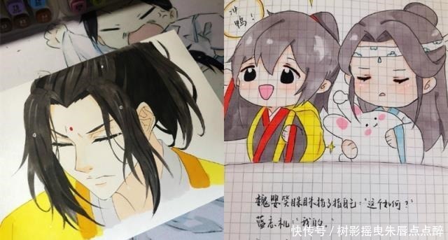 魔道祖师道友太有才系列,手办比官方可爱,cos十分还原