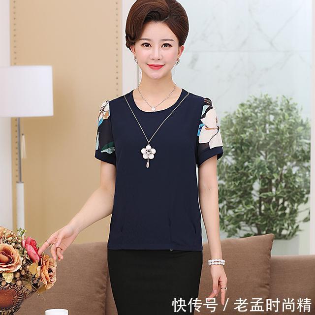 面料 45岁的女人不适合穿裙子了,端庄的女装才配你,时髦还减龄