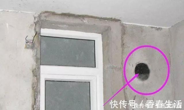 装修|卫生间装修一定要让工人打这个孔要趁早，以后想起来也做不了