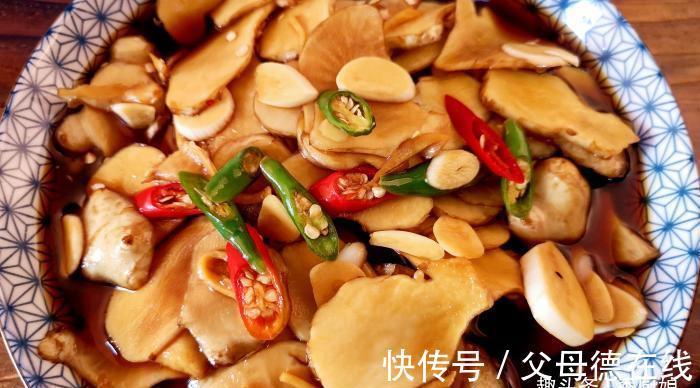 秋季遇到洋姜,我准买20斤,营养极高,简单腌一腌,冬天吃特开胃