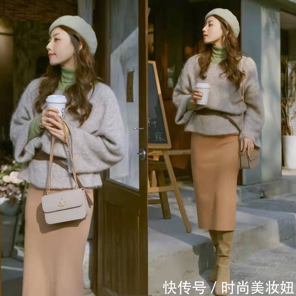 小技巧 冬天的“半身裙”到底有多好搭?学她的穿搭小技巧,轻松打造优雅风