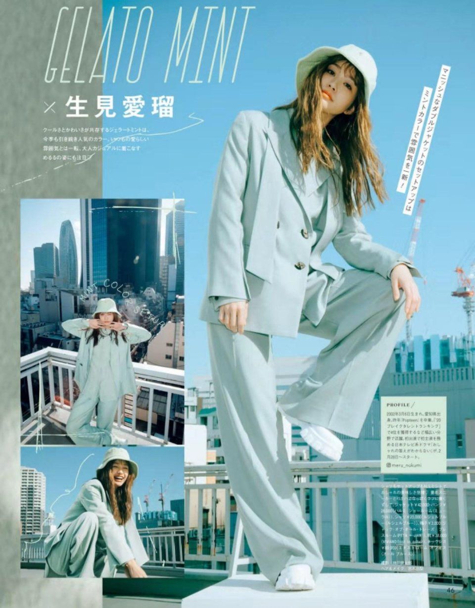 春天出游不知道怎么穿？不妨试试清新系穿搭，让你重返“18岁”