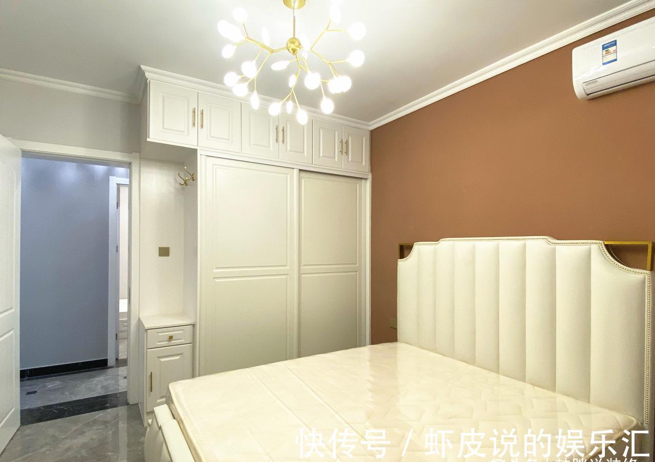 吊顶|108㎡北欧三居室,共花了20万,几根金属条却点缀出30万的轻奢感