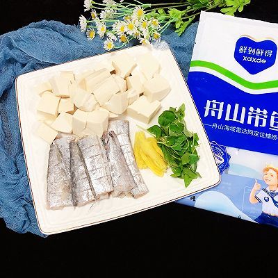 豆腐带鱼汤