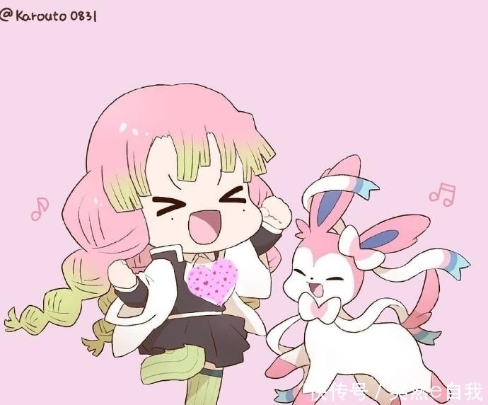 霞柱|鬼灭之刃:当九柱配上宝可梦伊布,水柱不知所措,恋柱开心到跳脚