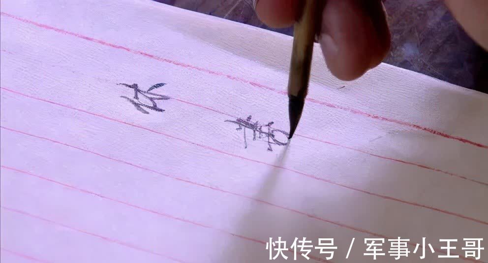 薛霸|水浒:成年人最大的悲哀,就是突然读懂了林冲