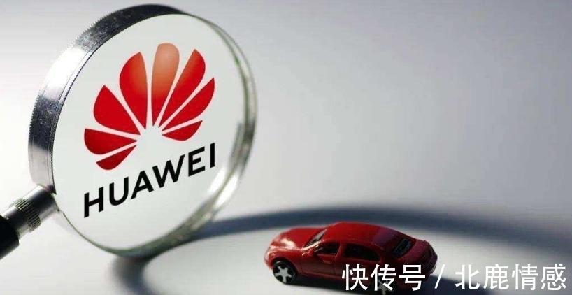 于海思|华为“元老”出走,任正非这回又要“打脸”了?