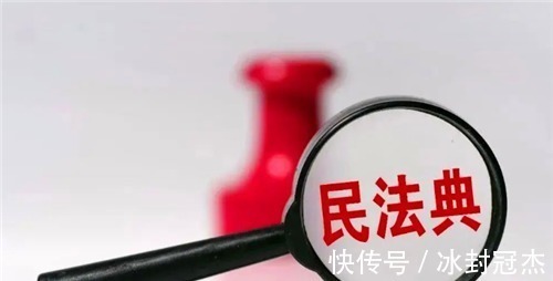 小方|《民法典》夫妻共有房产,在一方死亡后,另一方无权售卖