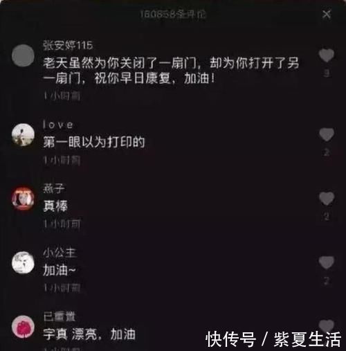 自卑|男孩手写“印刷体”走红，获赞700万，父母却叹气：他生病了