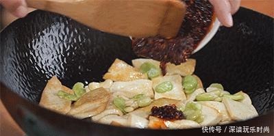 豆腐这样做,香辣好吃又下饭,不爱不行!