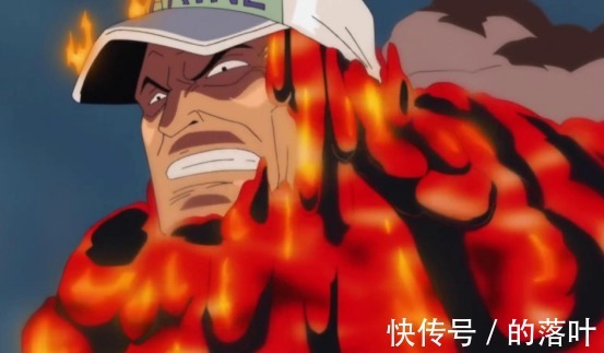 赤犬|海贼王烧烧果实和熔岩果实究竟谁更强漫迷有可比性吗