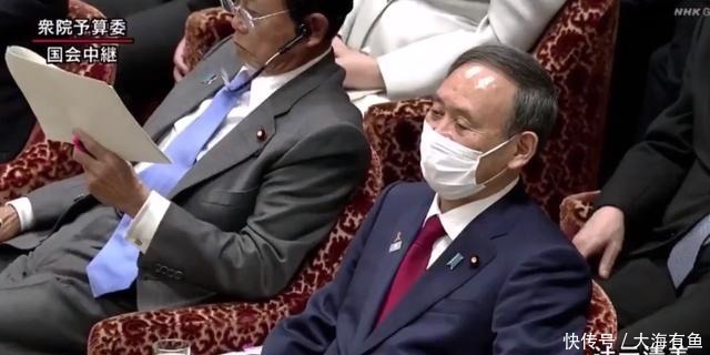 真就 鬼滅 治國繼首相之後 日本議員在大會上引用無慘語錄 中國熱點 真就 鬼滅 治國繼首相之後 日本議員在大會上引用無慘語錄 中國熱點