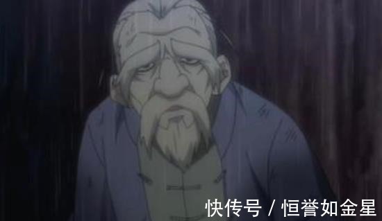 冯宝宝|一人之下张楚岚为何会有神明灵老农功是什么,冯宝宝到底是谁