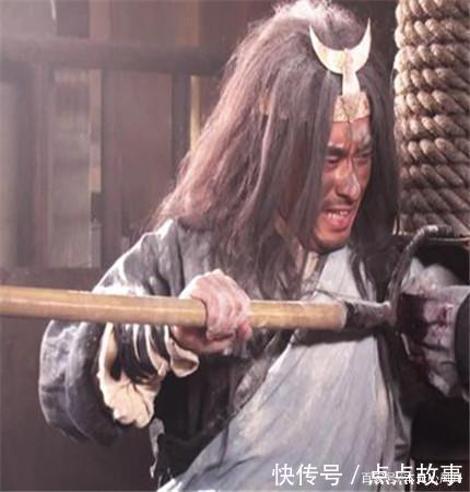 李应#新水浒武力被削得最惨的几个