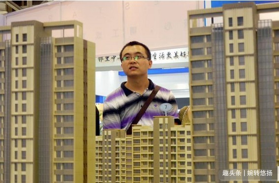 银行|买房时，房子的首付是多交好还是少交好来听听内行人怎么说的