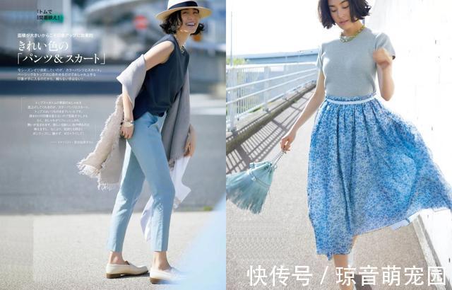 浅蓝色|越宽松、越减龄！日本52岁模特的“高级蓝”穿搭，优雅舒适好喜欢