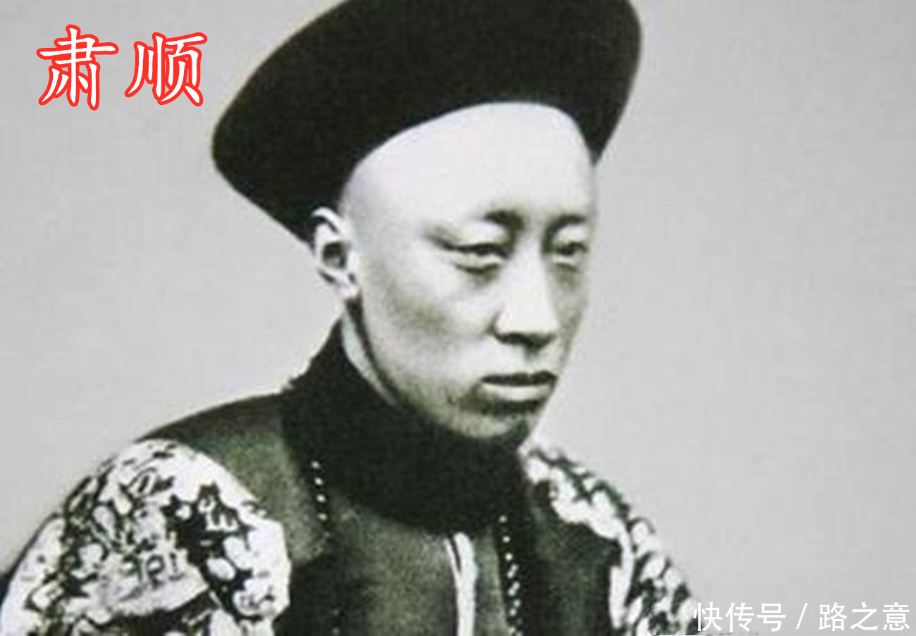 皇帝|机遇?权术——叶赫那拉氏的爱情与野心