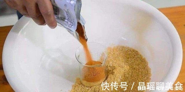 大鱼|再三强调，搓饵按我说的用，上钩的鱼儿一条大过一条，特过瘾