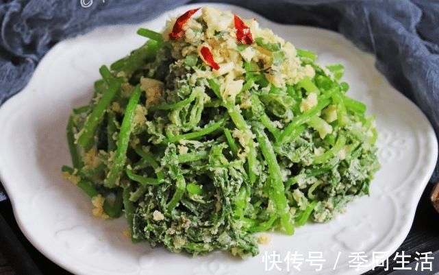 粉子|冬天,吃白菜吃菠菜,不如吃它,上锅蒸一蒸,营养又解馋