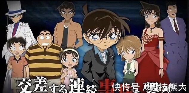 解谜类|柯南衍生游戏只剩恐怖?不尊重原著的改编,柯南迷为什么还买账?