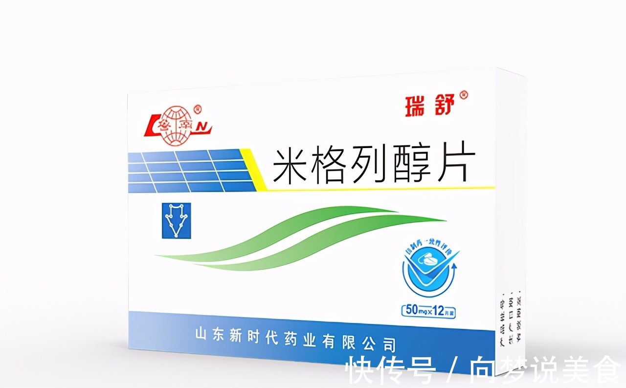 服用|血糖不达标简单两件事降下来!糖尿病注意几个细节,血糖会更稳