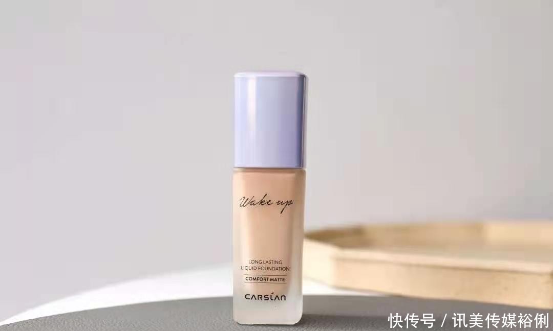 平价又好用的5款“粉底液”，不浮粉不脱妆，贫民窟女孩必备