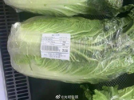 当事人|上海一超市哄抬白菜价被查