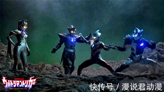 黑暗巨人|特利迦情报：黑暗特利迦全身像曝光，四大黑暗巨人齐聚，特利迦危