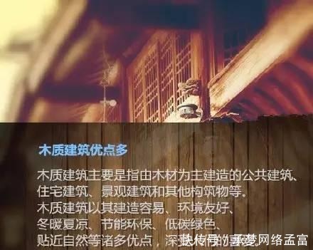 创伤|一场大火,文化遗产变成了历史创伤