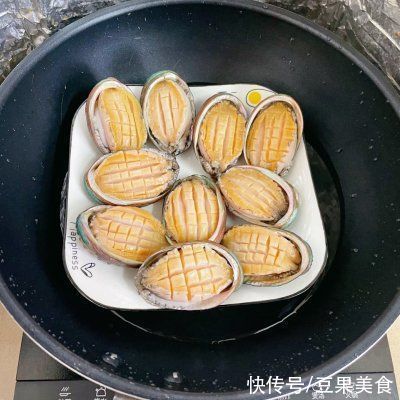 k#少盐饮食 轻松生活#原汁原味清蒸鲍鱼、九节虾