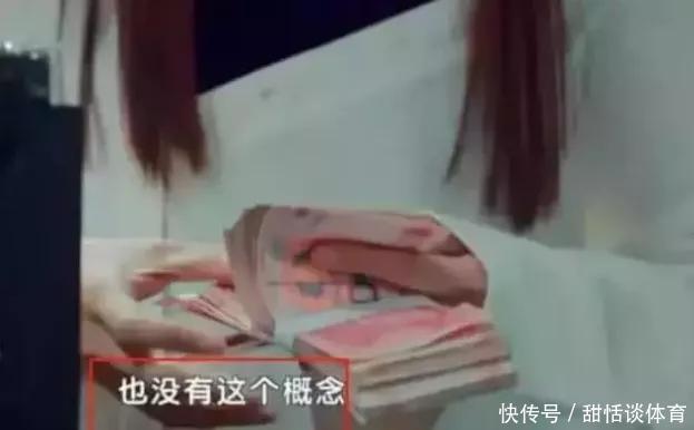 刘思琪|16岁女孩吃饭妈妈喂,月花销过万,出门坐豪车,变形记后怎么样?