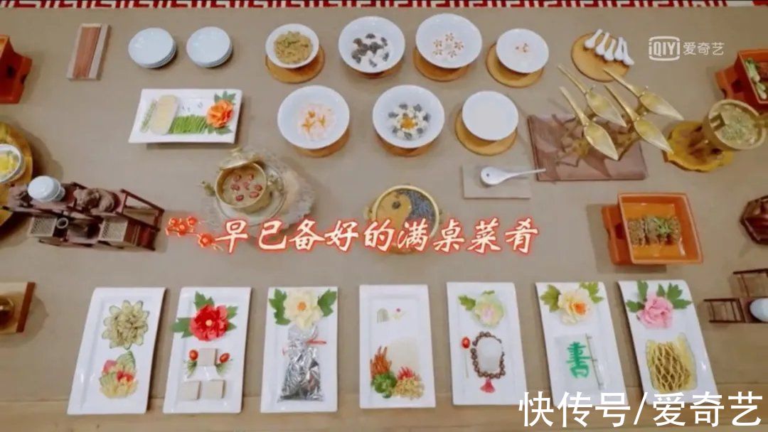 逗趣|《登场了！洛阳》探索团集结复原大唐美食，汪涵逗趣爆梗笑翻众人