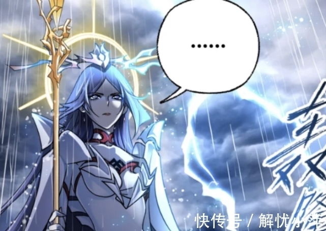 斗罗大陆|斗罗大陆:九星海暴怒毁灭海神岛,七怪重新集结,九星圣子变难民