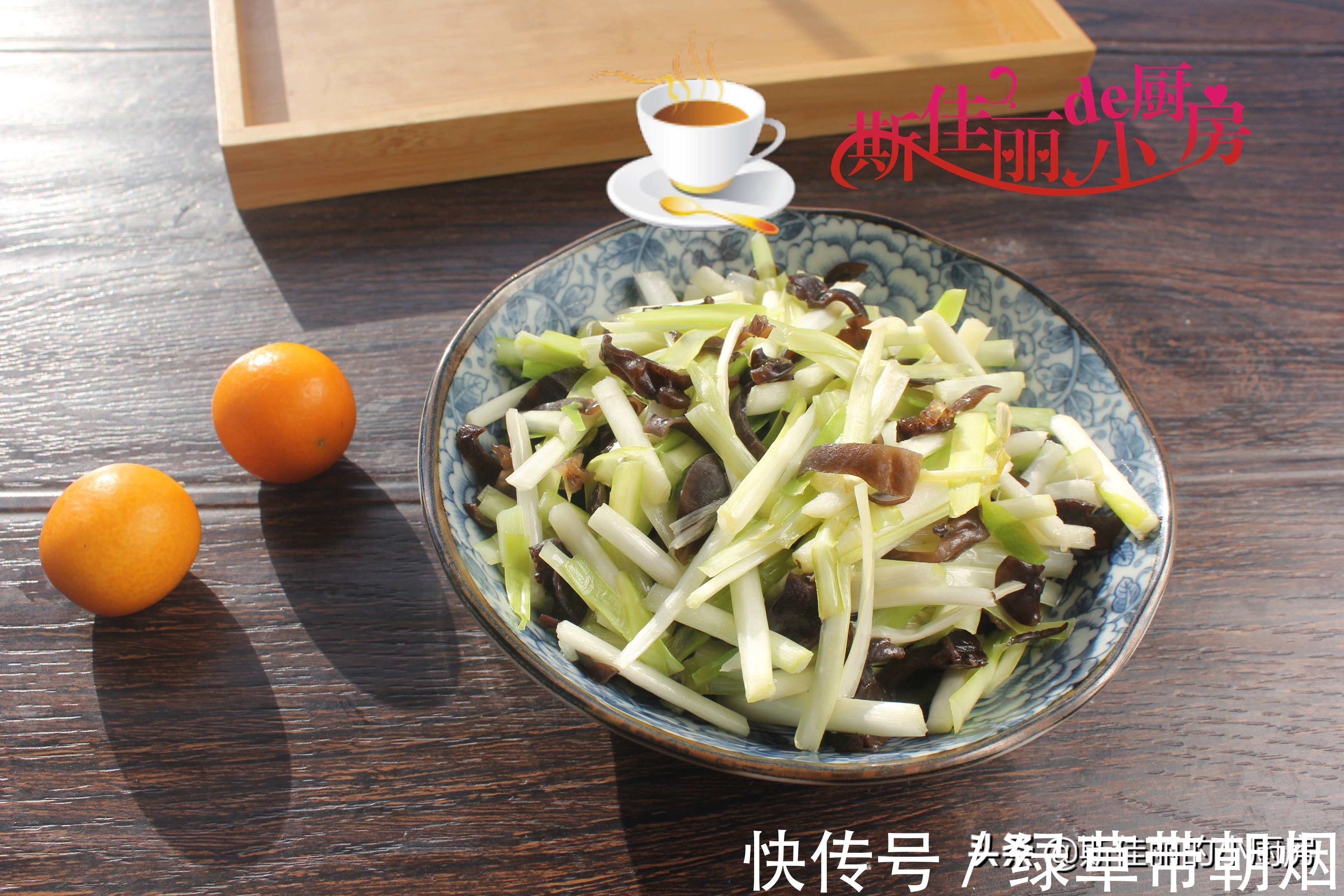 清肠排毒|这菜是肠道清洁工,清肠刮油,鲜美营养又不贵,常吃给肠胃洗洗澡