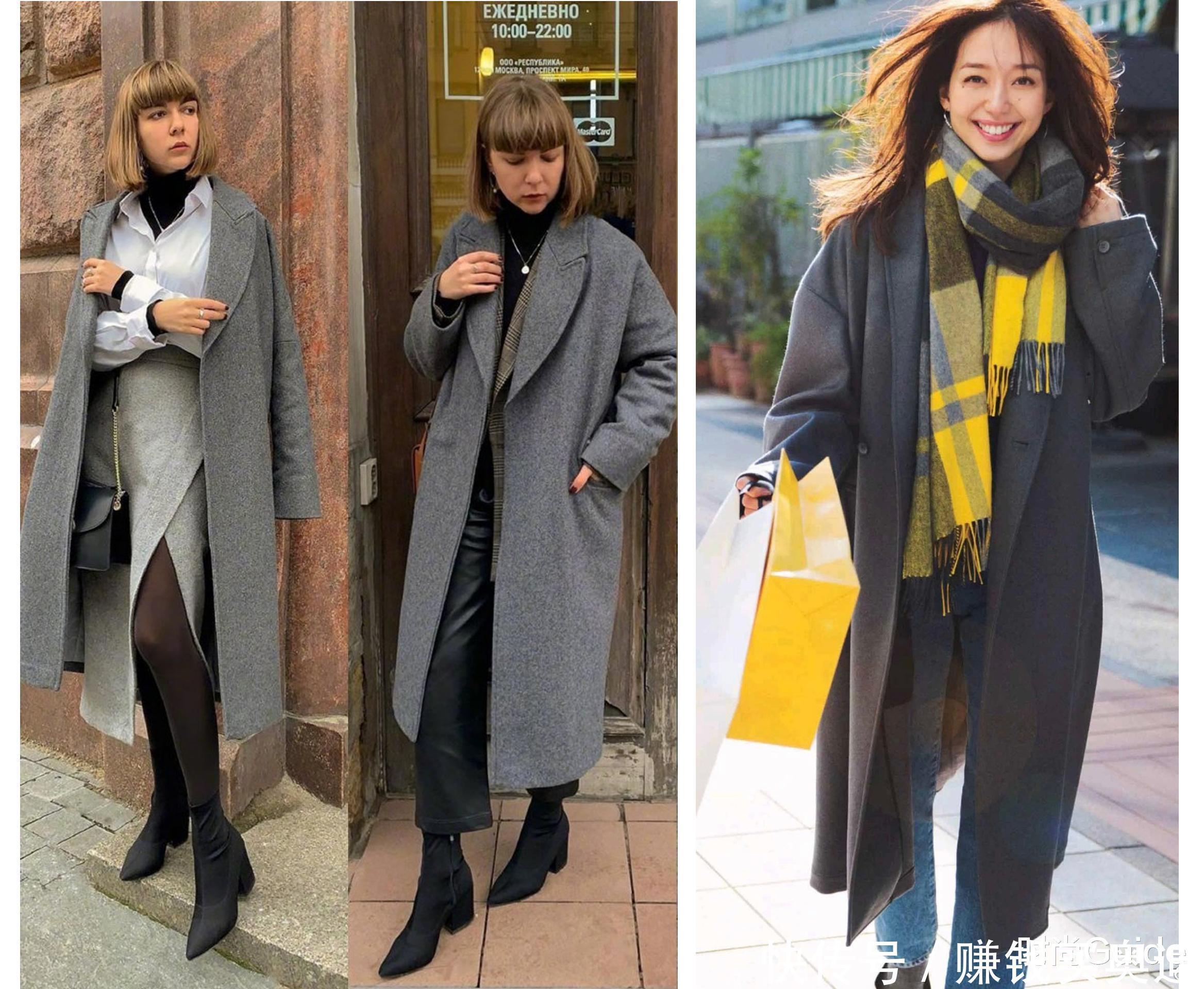 高级|大衣在精不在多,1件灰色大衣、3个配色思路,让你高级好几个冬天