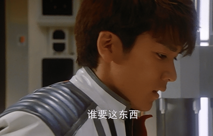 贝塔魔棒|第一次变身后,奥特曼是怎么对待变身器的?大古才是“yyds”